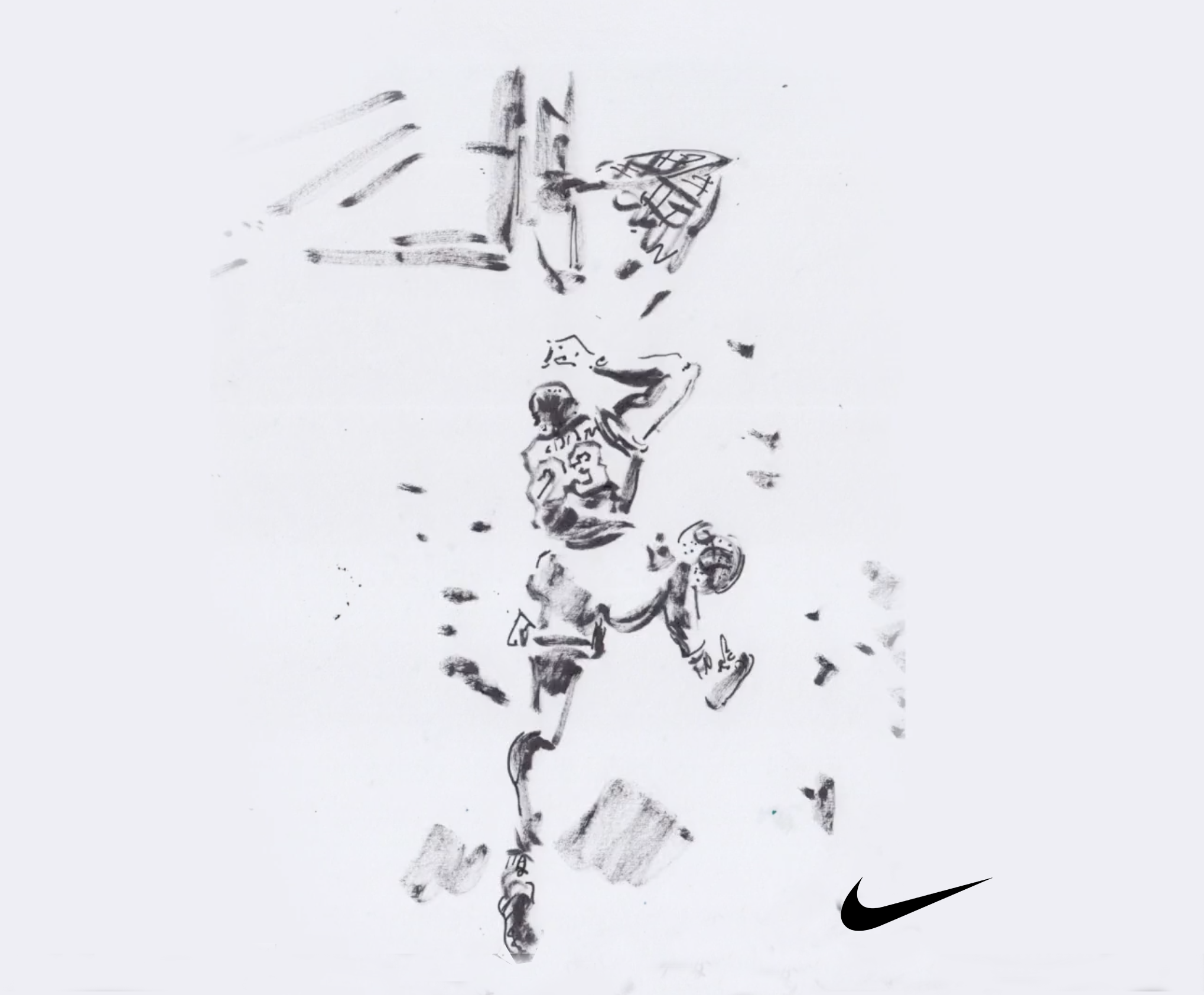Michael Jordan |  Nike spec